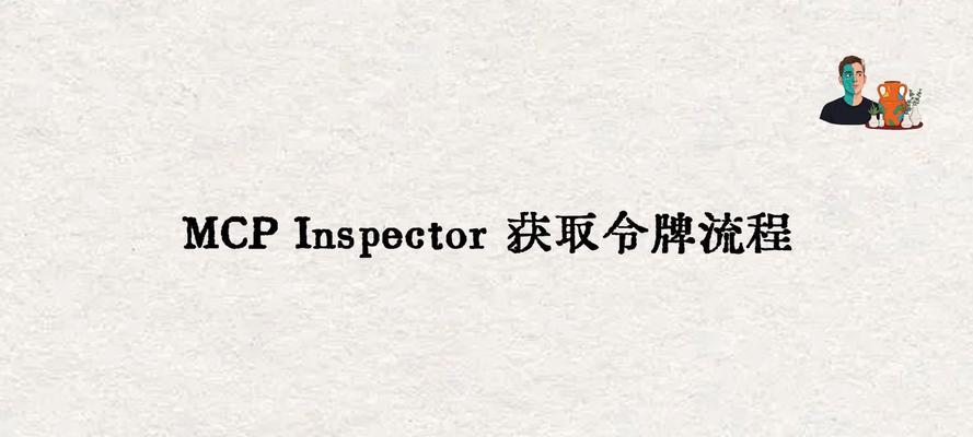 令牌资源领取流程是什么？