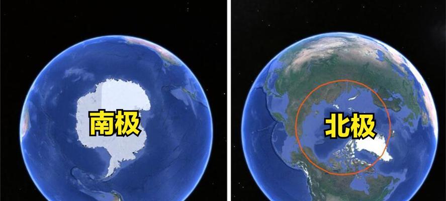 泰拉瑞亚手游（泰拉瑞亚手游中北极矛的ID和属性一览）