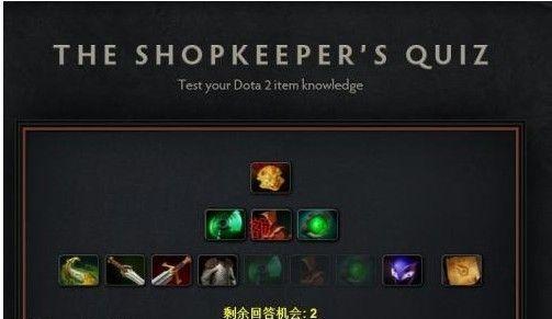 dota2激活码的正确使用方法是什么？激活码使用中常见问题解答？