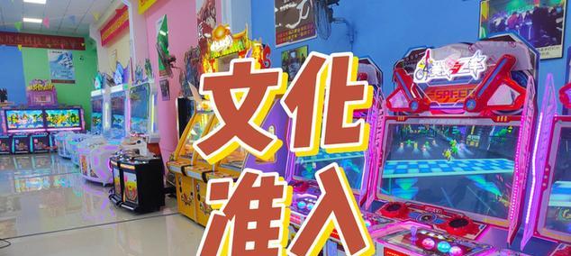 死亡间谍（关卡解密、任务攻略、道具获取）