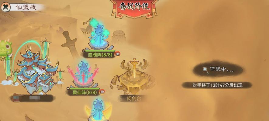 死亡间谍（关卡解密、任务攻略、道具获取）