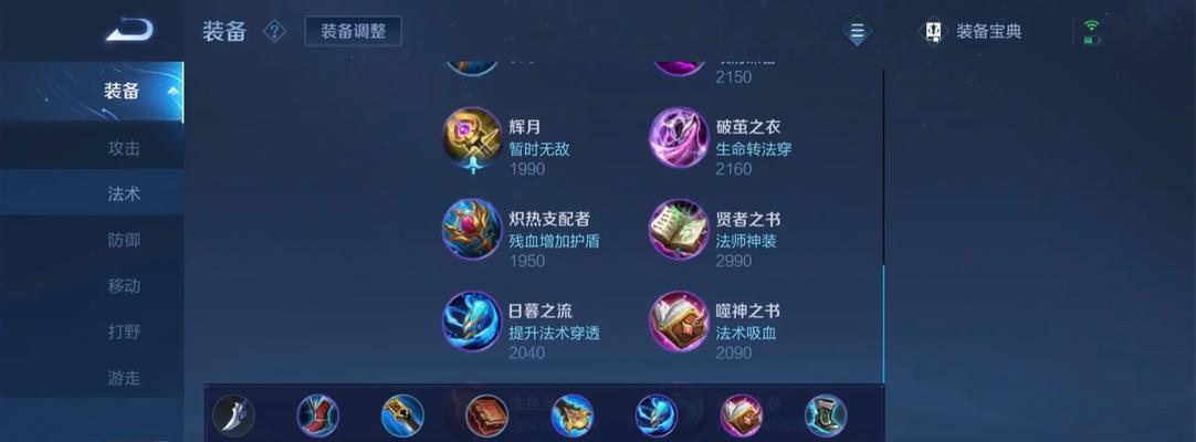 王者荣耀貂蝉走位技巧有哪些？如何操作？