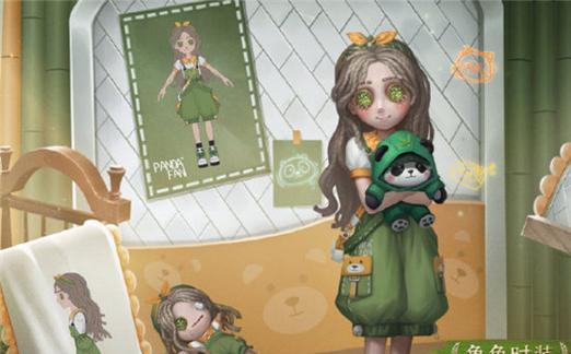 揭秘第五人格小女孩身份之谜（追寻游戏中小女孩的真实身份）