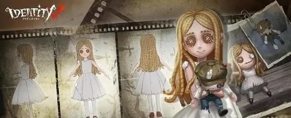 揭秘第五人格小女孩身份之谜（追寻游戏中小女孩的真实身份）