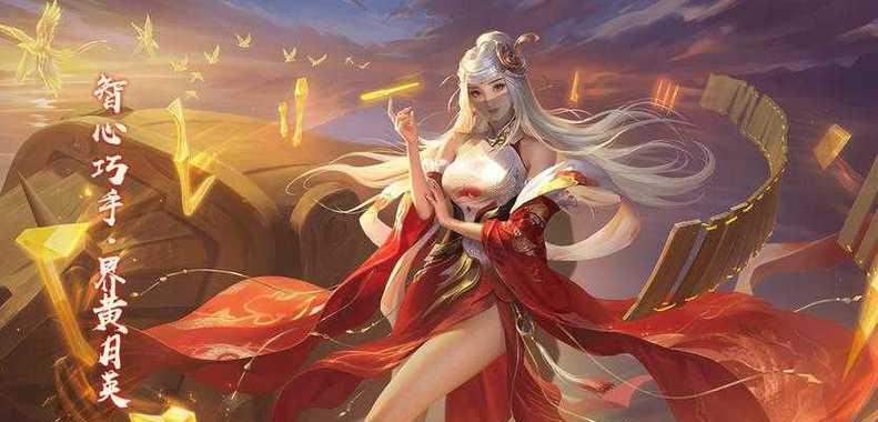 《策魂三国兵种属性介绍及测评》（策魂三国兵种属性测评）