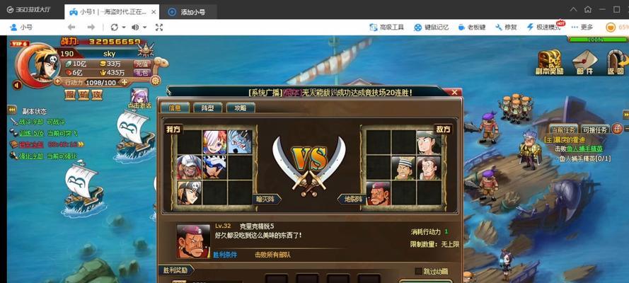 《Explodemon》游戏文攻略（一键引爆的疯狂冒险）