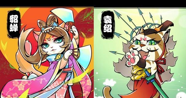 《怪物X联盟》游戏小镰蟹使用攻略（轻松掌握小镰蟹）