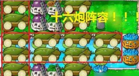 《纸盒战机》游戏攻略流程（最终章）