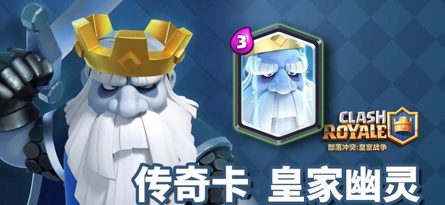 部落冲突红棋怎么打的快？快速获胜的技巧有哪些？