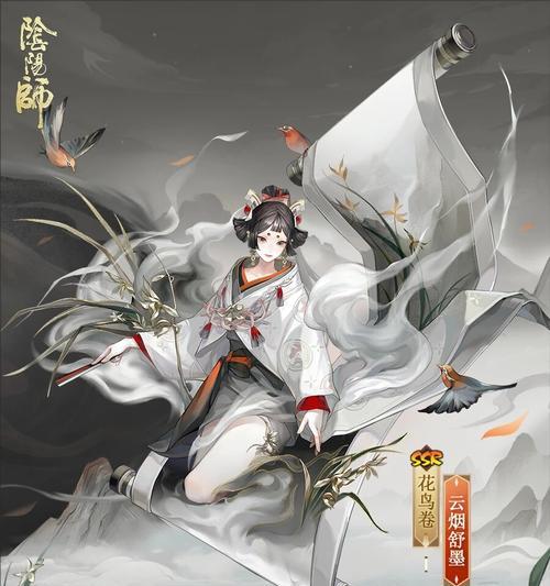 阴阳师上卷的获得方法是什么？