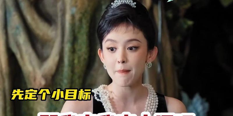 娜扎大技能如何触发？使用技巧有哪些？