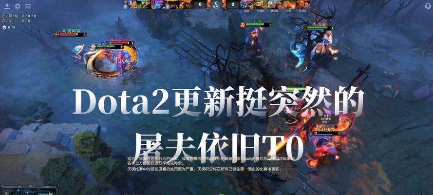 dota2称赞查看方法是什么？