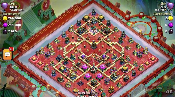 部落冲突王防守策略是什么？