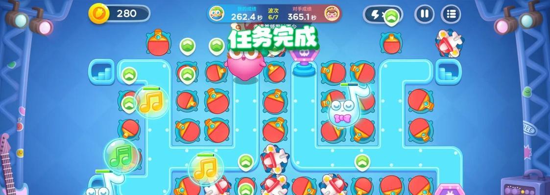 《保卫萝卜》游戏BOSS模式第五关攻略（掌握技巧击败巨型怪物）