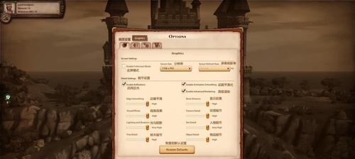 模拟人生（探索游戏世界中的丰富植物资源）