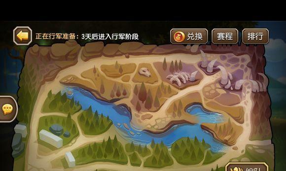 刀塔2上传奇手游的步骤是什么？