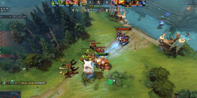 dota1视角切换快捷键是什么？如何快速切换到自身视角？