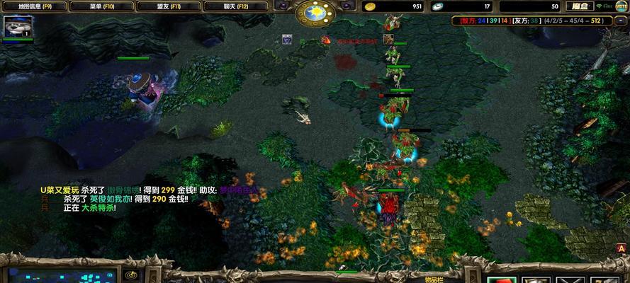dota1视角切换快捷键是什么？如何快速切换到自身视角？
