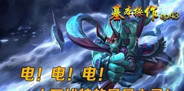 刀塔2中快速回血回蓝的方法是什么？有哪些技巧？