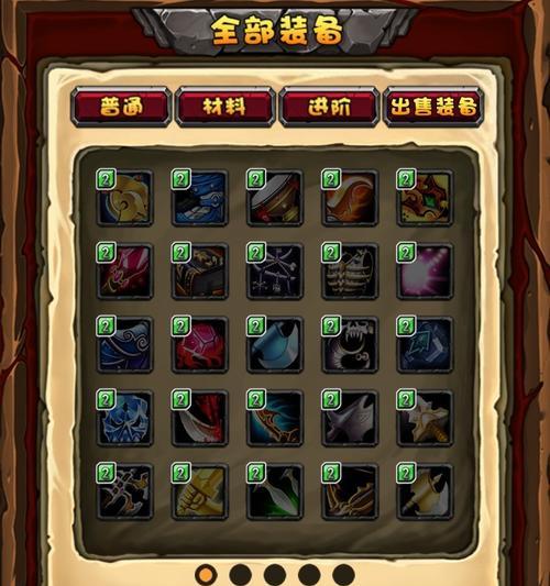 刀塔中副手短刀的正确玩法是什么？