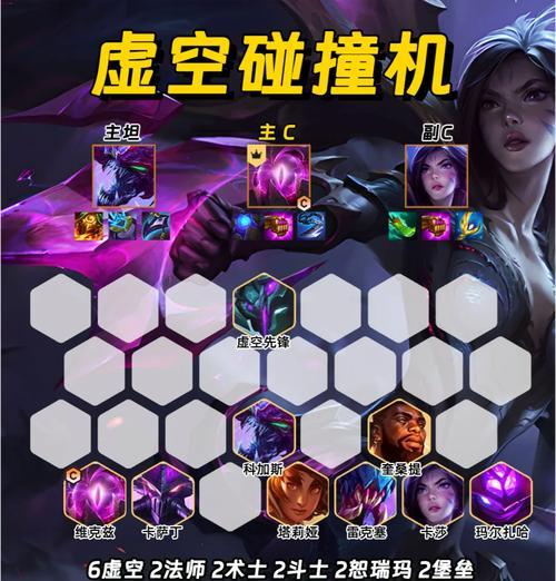 虚空使者在刀塔中的操作技巧是什么？如何玩好虚空使者？