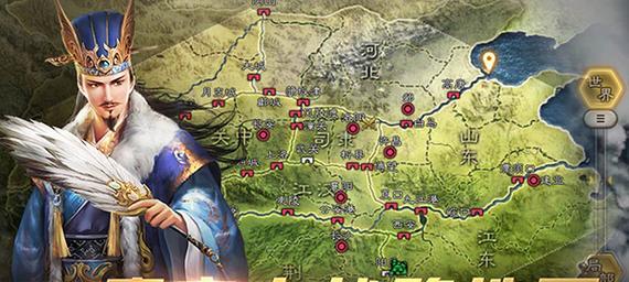 《热血群英传》游戏武将搭配武将的艺术（如何运用合理的武将搭配打造无敌阵容）
