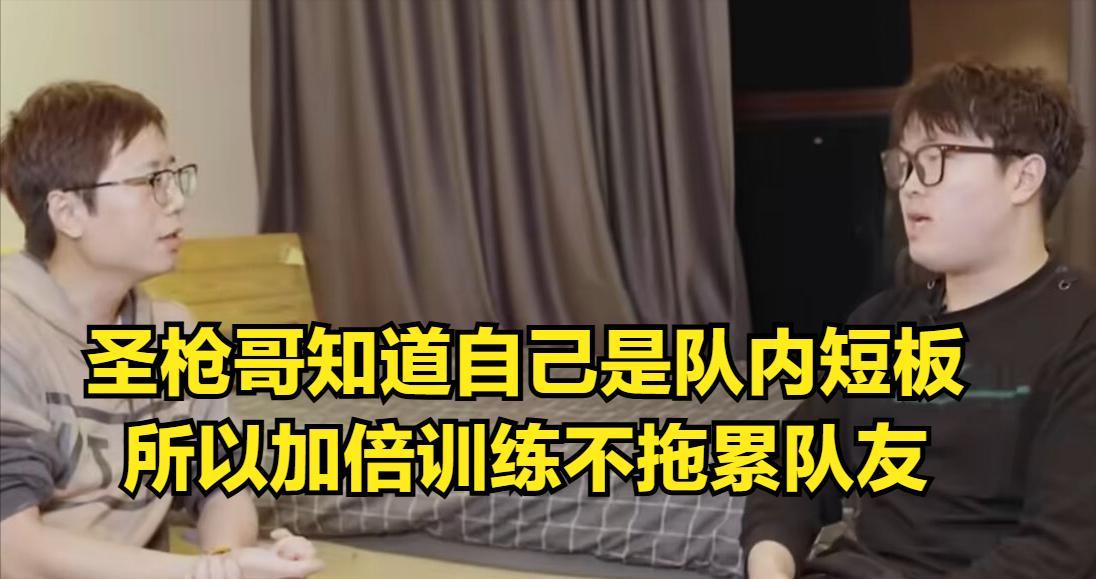 AL暴打T1晋级LOL世界杯决赛！全华班粉丝破防，Faker透露失败原因