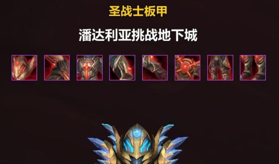 【魔兽世界：暴雪设计师答疑，熊猫人后续调整计划，国服玩家提前看】图3