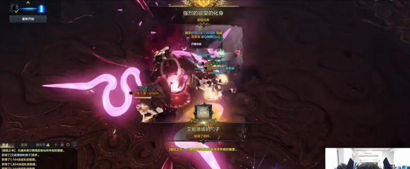 【又爆了，全员集结腾讯MMO只为一件事：返舟！返舟！还是返舟！】图4