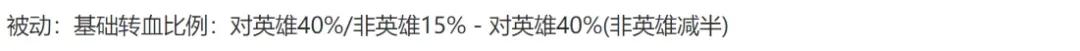 7.22体验服更新：四位T0削弱！空空儿被删机制，炽热荣耀逃过一劫