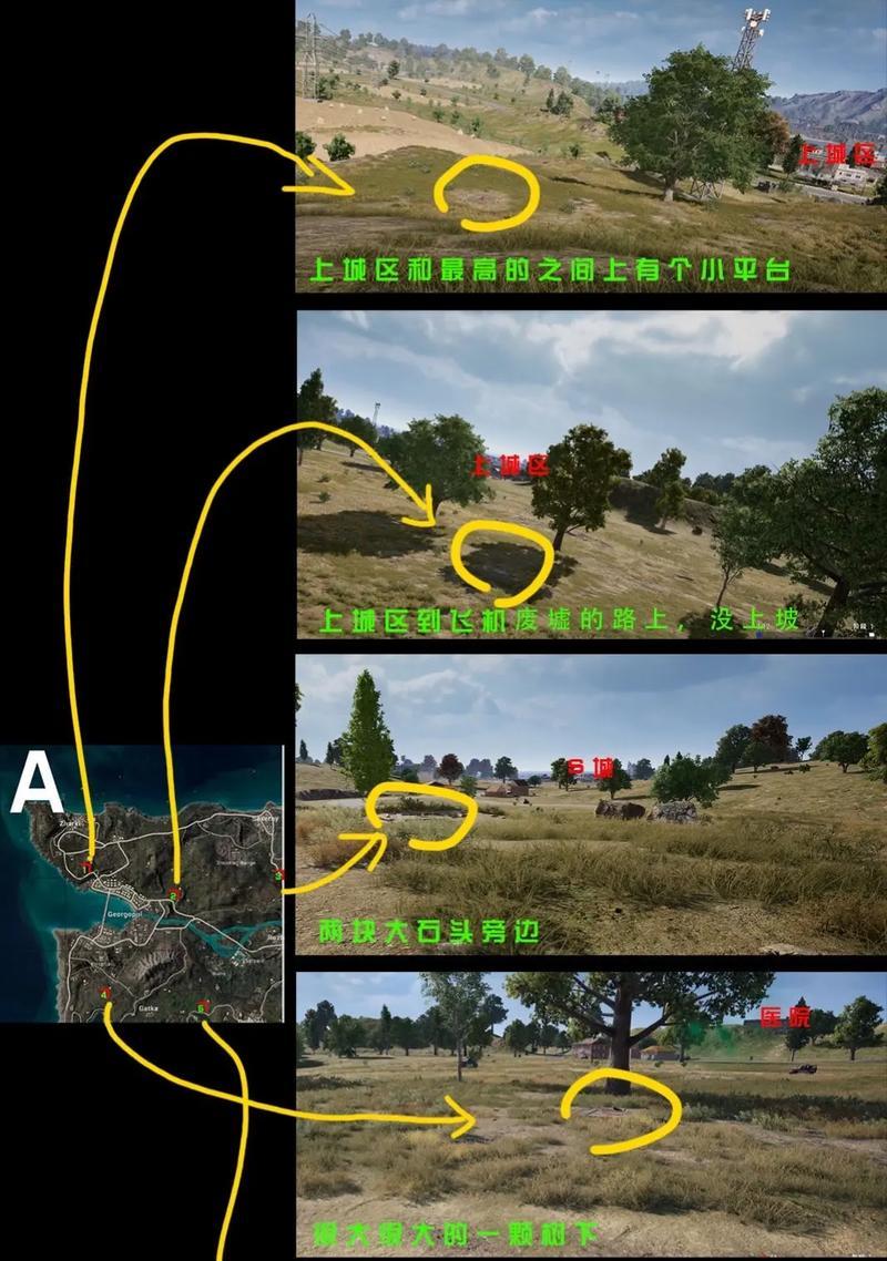 绝地求生匹配密室找不到开关怎么办？
