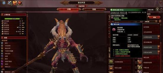 全面战争（剖析游戏中巨人屠夫角色的特点与应用策略）