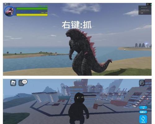 哥斯拉瞬移在绝地求生中的操作方法是什么？