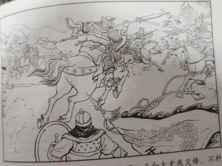 鸿之下王朗（掌握这些关键技能）