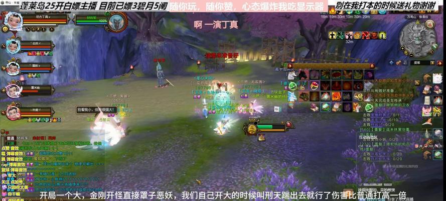 寻仙决斗场老二的打法技巧是什么？如何顺利通关？