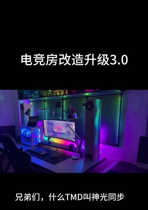 绝地求生中灯的使用方法是什么？如何正确操作？
