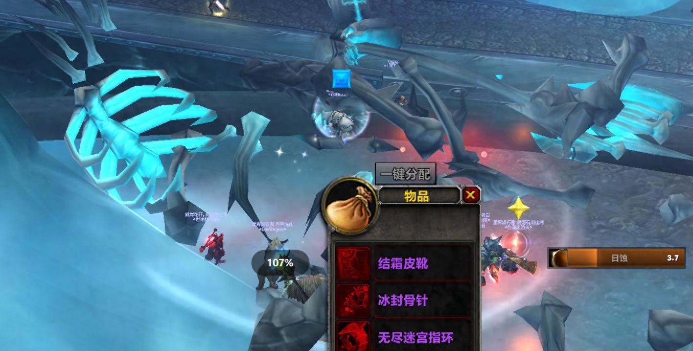 【魔兽怀旧服：HICC新CD实测，野团效率翻倍，2号BOSS“闹出笑话”】图1