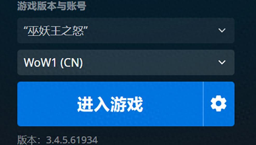 魔兽世界：国服更新3.45版本，新增4000项改动，熊猫人玩法已加入