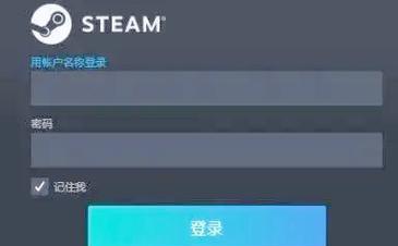 如何下载模仿电脑版的绝地求生？下载过程中的注意事项是什么？