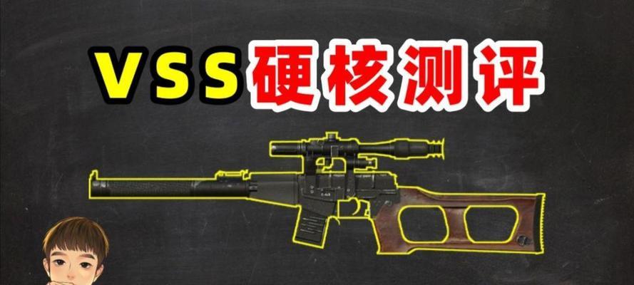 绝地求生中滚轮连狙的使用技巧是什么？