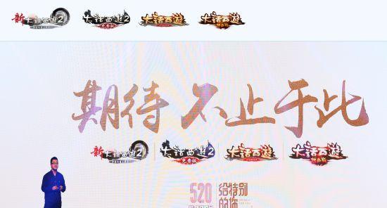 大话西游窗口拖动方法是什么？拖进去后如何操作？
