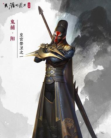 《天涯明月刀手游》沈孤鸿好感选择攻略（揭秘最佳选择）