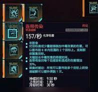 《斩魂巨阙刷加点攻略详解》（进阶攻略助你在游戏中轻松刷加点）