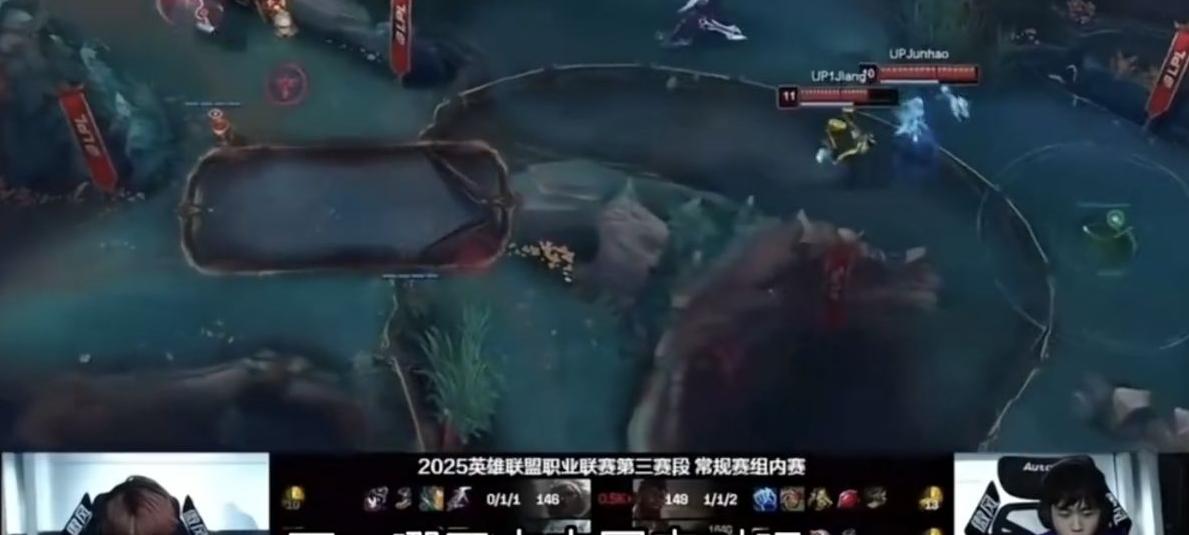 【拳头计划增加国际赛事！DK迎来涅槃组首胜，Viper砍下LCK首个五杀】图2
