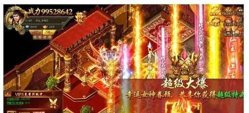 问道中的巨量广告如何去除？去除广告的有效方法有哪些？