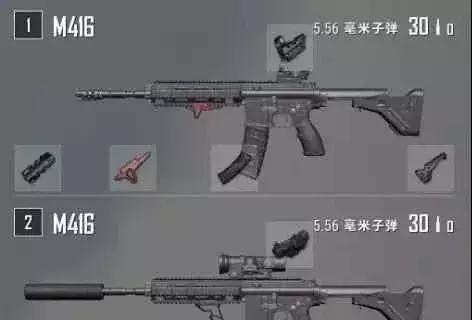 绝地求生投掷武器保险销怎么操作？技巧是什么？