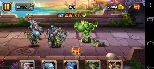 《新部落守卫战》第一章9-5文攻略（全面攻略）