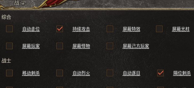 寻仙金牙鬼卡怪技巧是什么？