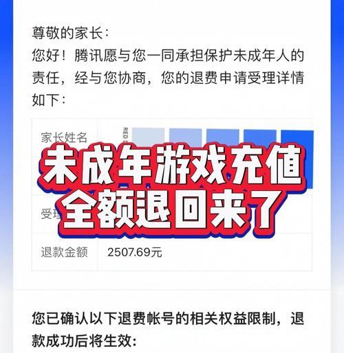问道更新停滞原因是什么？何时会恢复更新？