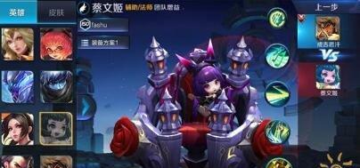 王者荣耀暗夜危机关卡攻略指南（掌握关卡开启技巧）